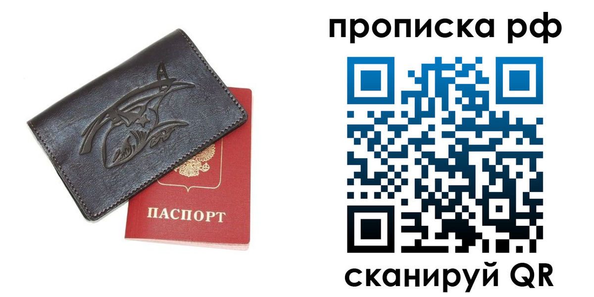 форма 3 в Катайске